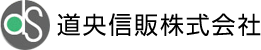 道央信販株式会社